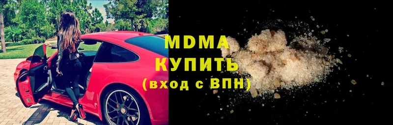 MDMA молли  блэк спрут зеркало  Палласовка 