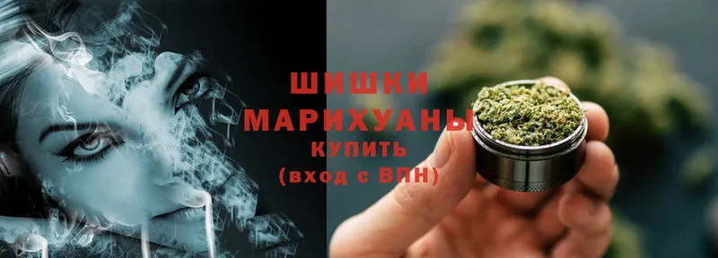 ссылка на мегу как зайти  Палласовка  Шишки марихуана LSD WEED  купить наркоту 